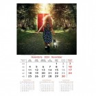 Calendar 2024 cu imagini, 31x48cm - Copii
